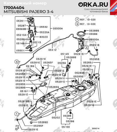 Пластиковый топливный бак Mitsubishi Pajero 3/4 Бензин (PP) -  80 л.